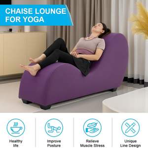 Fauteuil <span class=keywords><strong>de</strong></span> détente en cuir PU en forme <span class=keywords><strong>de</strong></span> S pour salon, pour la pratique du yoga en couple, meubles sexuels - Product Image 5