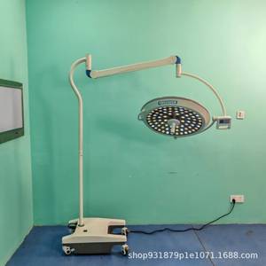 Lámpara LED sin sombras para quirófano de 150W con certificación CE para cirugía estética, odontología veterinaria e implantología oral - Product Image 3