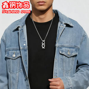 Un collar de acero de titanio moderno y elegante con una personalidad única se puede usar mientras se toma el baño. Exuda una sensación de alta calidad. - Product Image 4