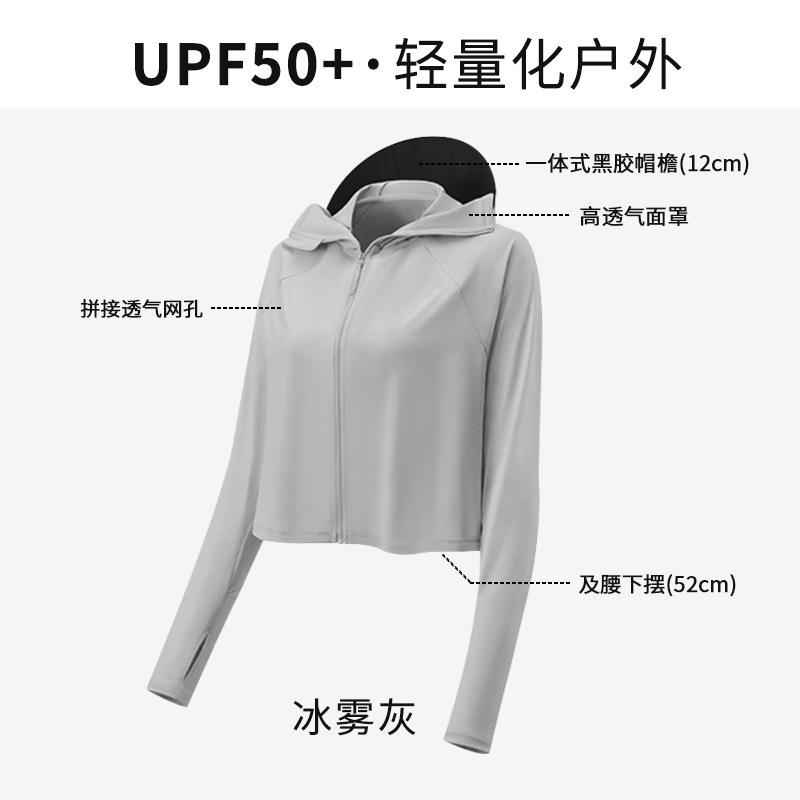 สีเทาอ่อน