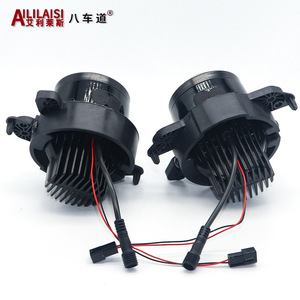 Usine Aililaisi pour <span class=keywords><strong>mercedes</strong></span>-benz W204 W169 W164 W251 W219 w211 Smart Fortwo Led projecteur Bifocal Lens Foglight 2.5 pouces - Product Image 4