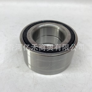<b>Wheel</b> Hub Bearing 51720-2J001 For Hyundai Kia Automobiles <b>Replacement</b> Part - Product Image 1