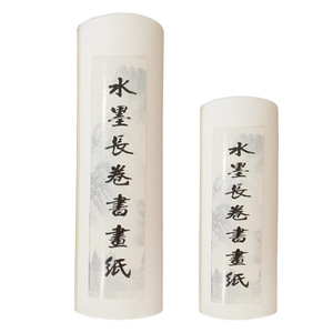 Shengxuan <b>Raw</b> Xuan <b>Paper</b> Roll 100m Long For Calligraphy Painting Practice Thick Durable White Color - Product Image 3