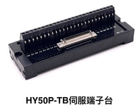 Transducteur de courant Yaskawa HY50P-TB 50A AC/DC, capteur à effet Hall, haute précision industrielle, certifié RoHS