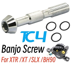สกรูยึดเบรกจักรยาน BRIVIGA TC4 ไทเทเนียมอัลลอยด์ สำหรับ <span class=keywords><strong>Shimano</strong></span> XTR/<span class=keywords><strong>XT</strong></span>/<span class=keywords><strong>SLX</strong></span>/BH90 ไฮดรอลิกดิสก์เบรก อุปกรณ์เสริมสำหรับจักรยานเสือหมอบและเสือภูเขา - Product Image 1