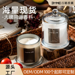 Bougie parfumée à la cire de soja, parfum fruits frais, édition limitée été, décoration d'intérieur, cadeau, forme estivale avec couvercle en verre - Product Image 6