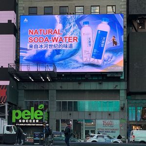 Ngoài trời 4.81mm Bảng điều khiển duy nhất dẫn hiển thị cho sử dụng mẫu chỉ - Product Image 3