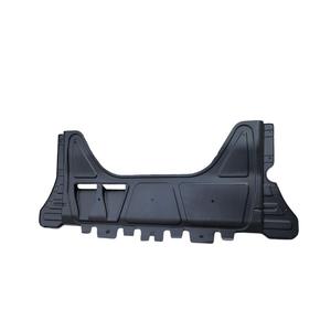 Couvercle de moteur Volkswagen Golf 7 5Q0825235A Plaque de protection sous carter en plastique noire pour modèles 2013-2017 - Product Image 2