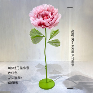 L733 Fleurs artificielles géantes pour mariage, mélange de pavots et de roses, pour la décoration de magasins - Product Image 5