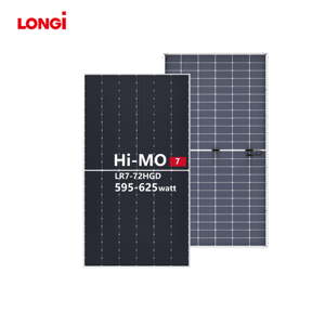 แผงโซลาร์เซลล์ยี่ห้อ Longi กำลังไฟ 595W-625W ได้รับการรับรองมาตรฐาน CE เหมาะสำหรับระบบกักเก็บพลังงานภายในบ้านในทุกประเทศ - Product Image 1