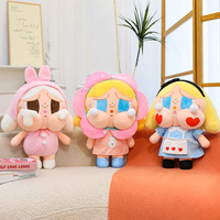 En gros, Jouets en peluche Ugly Doll à motif floral, Poupées à visage rond de dessin animé, Cadeaux d'anniversaire pour filles, Rembourrage en coton PP, Coussin mignon