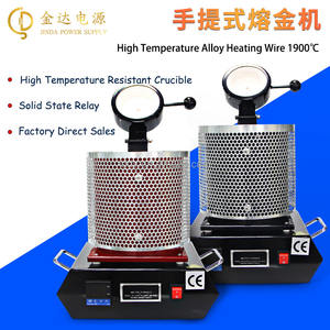 1KG Tragbarer Induktionsmotor Goldschmelzofen 1150°C Kompakter Hochtemperatur-Edelstahl Metallguss Schmelzofen für Gold - Product Image 2