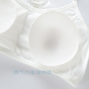 Liquidación: Sujetador de tubo de algodón con esponja para niñas en la pubertad, top de punto anti-golpes, talla única. - Product Image 5