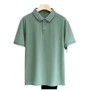 Polyester à séchage rapide de haute qualité pour Polo T-shirt Logo personnalisé imprimé pour hommes pour Polo T-shirt avec motif solide - Product Image 1