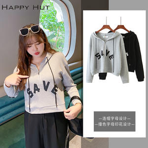 Happy Hut Sweat-shirt à capuche pour femme grande taille, gris, noir, imprimé lettres, en coton tricoté, automne, N7795 - Product Image 3