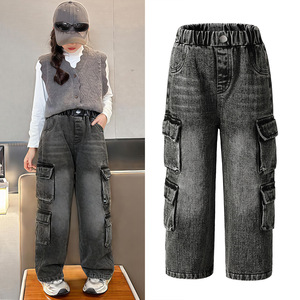 Abbigliamento all'ingrosso <span class=keywords><strong>pantaloni</strong></span> Vintage in Denim coreano eleganti <span class=keywords><strong>pantaloni</strong></span> larghi dritti per bambini Jeans larghi grigi <span class=keywords><strong>neri</strong></span> - Product Image 1