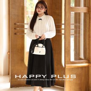 Ensemble chemise blanche et jupe noire pour femme Happy Plus, manches longues, coton Oxford, couleur unie avec boutons, design en forme de A - Product Image 3