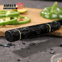 Couteau de cuisine japonais Kiritsuke en acier Damas VG10 à 67 couches, manche octogonal en résine et fibre de carbone, idéal pour trancher l'ambre