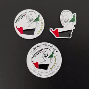 Uae U.A.E. Verenigde Arabische Emiraten Fakher Zayed Vrijwillige Vrijwilligers Team Kaart Metalen Metalen Magnetische Broche Pin Badges Badges