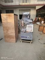 Machine à Baozi Automatique Commerciale Neuve à Moteur, Haute Qualité, 60 Pièces/Min