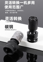 Adaptateur de douille carrée 1/2 pouce et hexagonale 1/4 pouce pour clé à cliquet, jeu de douilles, convertisseur d'entraînement, outil à chocs, qualité industrielle OEM