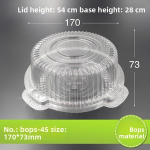 Caja de pastel de concha redonda transparente B5S con tapas de doble bloqueo Recipiente de plástico desechable para pasteles y hamburguesas de 4 pulgadas - Product Image 3