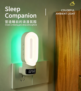 Veilleuse LED à brancher avec télécommande, réglage de la couleur et de la luminosité, pour chambre à coucher, design moderne - Product Image 4