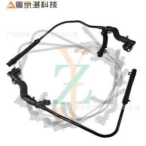 Manguera de refrigerante Kyger C2D6362 para Land Rover Jaguar XJ, pieza de repuesto de plástico nueva - Product Image 1