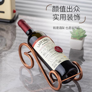 Estante para vinos Torre Oria con forma de barco, alambre de hierro, diseño moderno y lujoso para decoración de fiestas, capacidad de 750 ml - Product Image 2