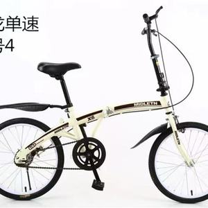 Meilleures ventes <span class=keywords><strong>de</strong></span> vélos <span class=keywords><strong>de</strong></span> <span class=keywords><strong>course</strong></span> sur route pliants et rapides - Product Image 3