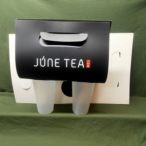 Soporte para 2 vasos, bandeja <span class=keywords><strong>de</strong></span> papel desechable <span class=keywords><strong>de</strong></span> una sola pieza para café, base con asa, soporte para bebidas para llevar - Product Image 2