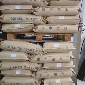 GPPS <span class=keywords><strong>PS</strong></span> <span class=keywords><strong>125</strong></span> GPPS gp5250 hạt <span class=keywords><strong>polystyrene</strong></span> tổng hợp - Product Image 6