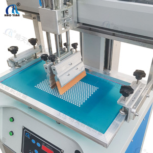 เครื่องพิมพ์สกรีน Hao Tian รุ่น P-1525M กึ่งอัตโนมัติ พื้นผิวเรียบ 1 สถานี ใช้ไฟ AC 220V สำหรับพิมพ์ฉลากพลาสติก - Product Image 1