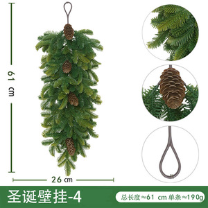 Décoration murale de Noël FUYI en aiguilles de pin artificielles avec cônes de pin, 36 pouces, avec lumières, pour décoration intérieure et extérieure des fêtes - Product Image 5