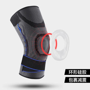 Genouillère professionnelle pour le football, unisexe, en nylon, tailles M, L, XL, XXL, avec coussinet en silicone et support élastique - Product Image 4