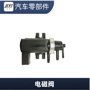 Vanne solénoïde 1J0906627C pour turbocompresseur et suralimentateur à vide Volkswagen Audi Ford Superb - Product Image 1