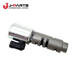 วาล์วส่งสัญญาณล็อคสำหรับโตโยต้า HIACE LH103 1993-1998 35211-14010 - Product Image 3