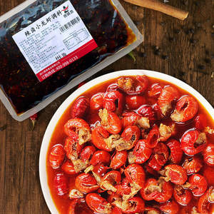 Быстрая доставка, пряный рак, приправа, пряный чеснок, приправа для раков - Product Image 3