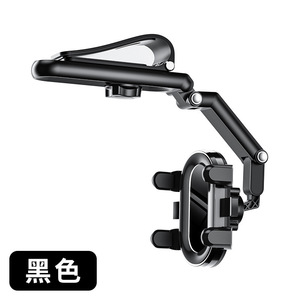 Xoay và có thể thu vào xe người giữ điện thoại Sun Visor phổ 1080 ° xoay người giữ điện thoại điện thoại di động người giữ xe gắn kết một bền - Product Image 6