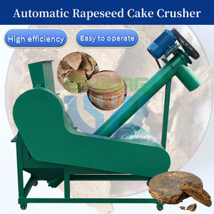 Trituradora automática <span class=keywords><strong>de</strong></span> alimentación para mascotas, máquina trituradora <span class=keywords><strong>de</strong></span> granos, trituradora <span class=keywords><strong>de</strong></span> pasteles <span class=keywords><strong>de</strong></span> <span class=keywords><strong>lino</strong></span> para colza - Product Image 2