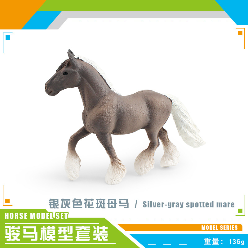 PL127-2930 Silver gray spotted mare 136g