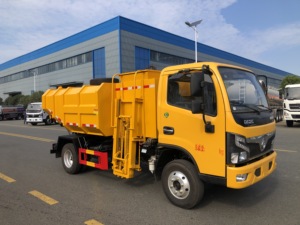 Nuevo Camión Volquete Dongeng 4x2 Euro3 Diésel para Lodos con Capacidad <span class=keywords><strong>de</strong></span> 1-10T y Tanque <span class=keywords><strong>de</strong></span> 5-6m³ para Recolección y Eliminación <span class=keywords><strong>de</strong></span> <span class=keywords><strong>Aguas</strong></span> Residuales Municipales - Product Image 2