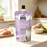 Sachets Mylar personnalisés avec logo imprimé, qualité alimentaire, 50ml/100ml/250ml/500ml, à bec verseur, pour liquides et snacks humides pour animaux de compagnie