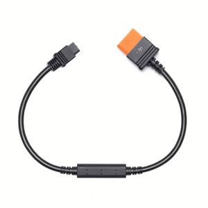 DJ Power SDC Series <b>Fast</b> <b>Charge</b> Cable for DJ Power 500/1000/2000 with DJ Dron Accessories - Product Image 1