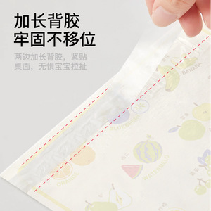 Disposable PE Placemats For Babies Fruit Paradise 410mm X 300mm Waterproof Oil Proof Table Mats For Home And Car Use - Product Image 5