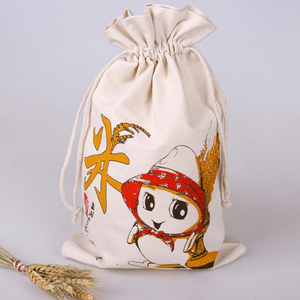 Sac cadeau en toile brodé Père Noël, coton recyclé, sacs à cordon pour enfants, sacs à cordon de Noël - Product Image 6