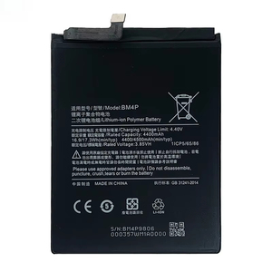 Batterie BM4P pour Xiaomi Redmi K30 4500mAh, batterie de remplacement Li-ion pour téléphone portable, batterie rechargeable, en stock - Product Image 1