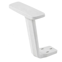 Accoudoir réglable en hauteur 1D pour pièces de chaise, composants de meubles pour chaise en maille ou en cuir