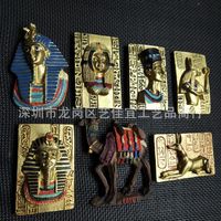 Yijia Comercio exterior: Mito egipcio Anubis Imán tridimensional Imanes de nevera, Recuerdos de Oriente Medio, Handicr