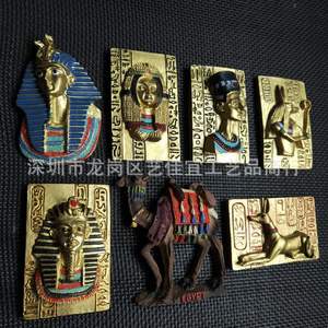 Commercio estero Yijia: <span class=keywords><strong>mito</strong></span> egiziano Anubis magneti magnetici tridimensionali per frigo, souvenir mediorientali, Handicr - Product Image 2